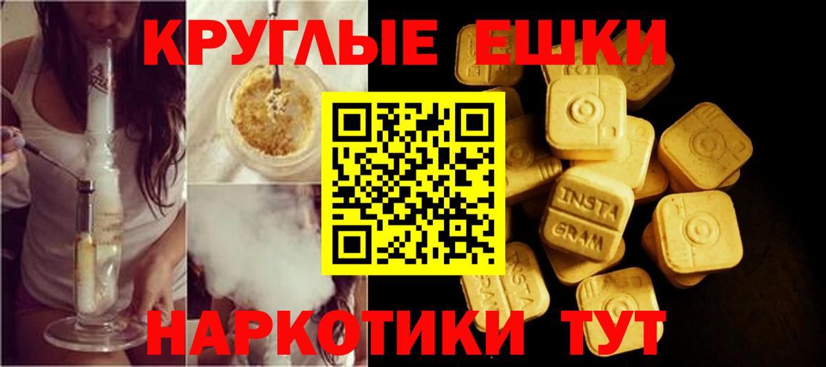 Ecstasy Дубай Санкт-Петербург
