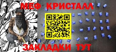 сатива Бузулук