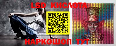 первитин Будённовск