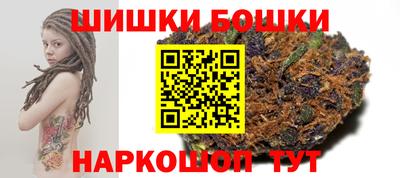 первитин Будённовск