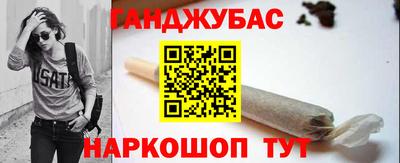 первитин Будённовск