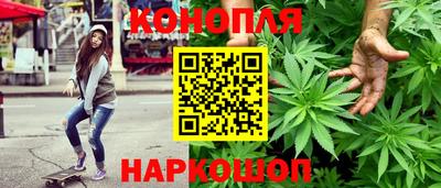 кристаллы Бугуруслан