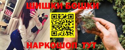 кристаллы Бугуруслан
