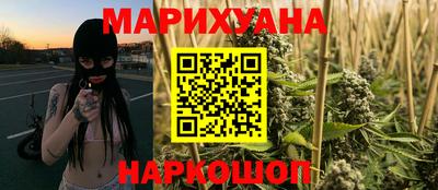 сатива Бузулук