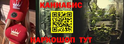 первитин Будённовск