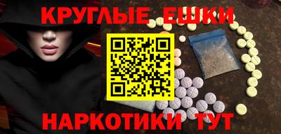 сатива Бузулук