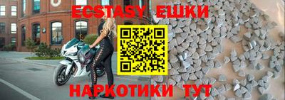 сатива Бузулук