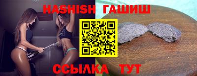 первитин Будённовск