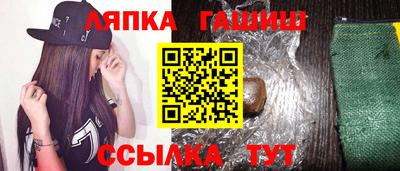 первитин Будённовск