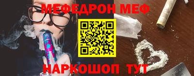 сатива Бузулук
