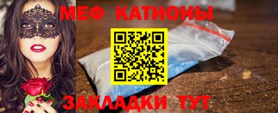 первитин Будённовск