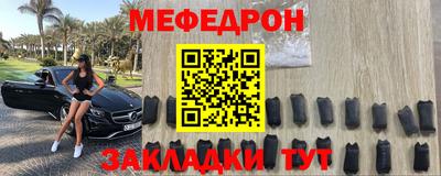 сатива Бузулук