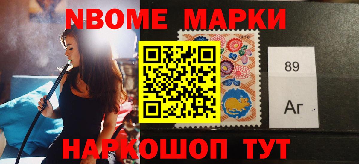 Санкт-Петербург  Лсд 25 экстази ecstasy  ЛСД экстази кислота  Лсд 25 экстази  Вход с VPN 